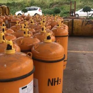 Cylindre NH3