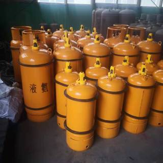 Cylindre NH3