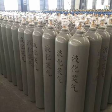 اسطوانة N2O