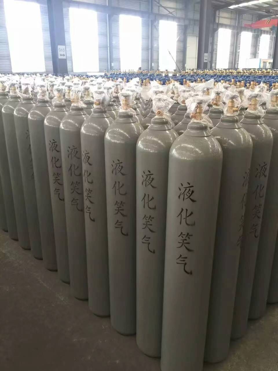 N2O GAS CYLINDER