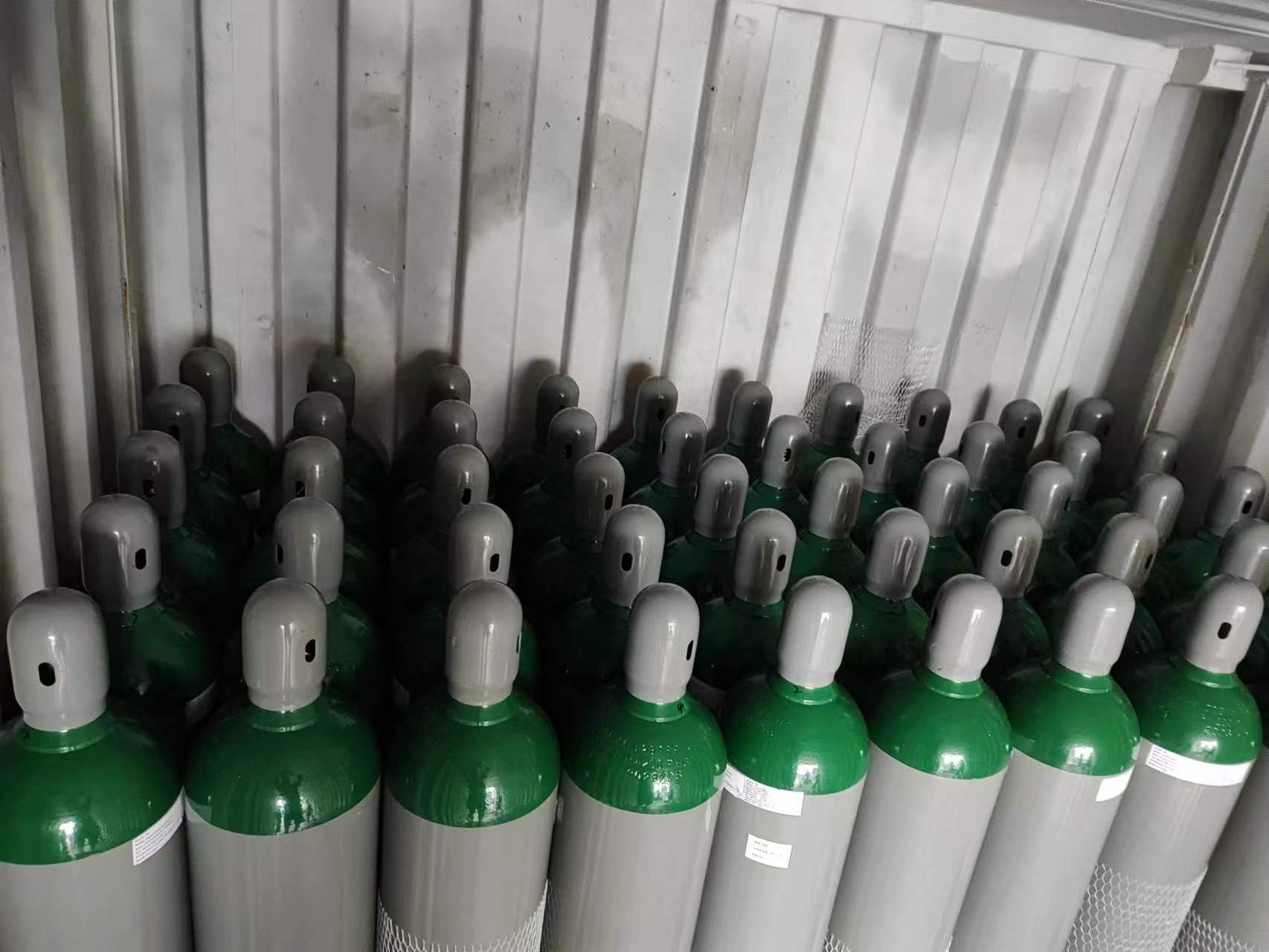 Supply Argon Cylinder Wholesale Factory - Shenyang Kaijinsi
