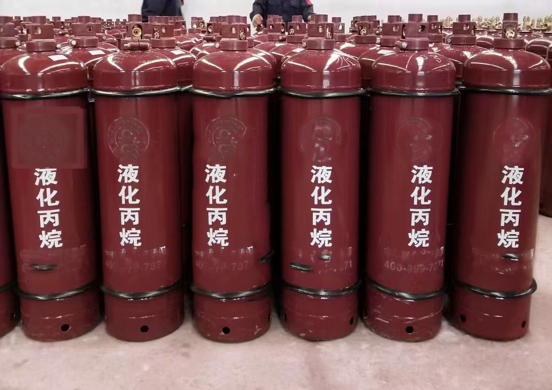 C3H8 GAS CYLINDER