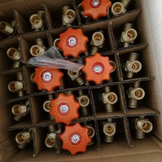 Liquefied petroleum gas valve