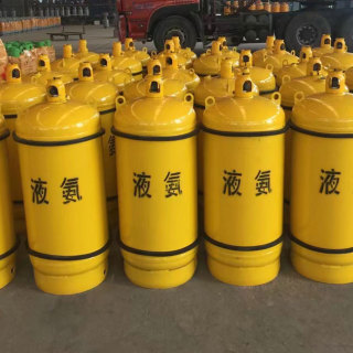 Cylindre NH3
