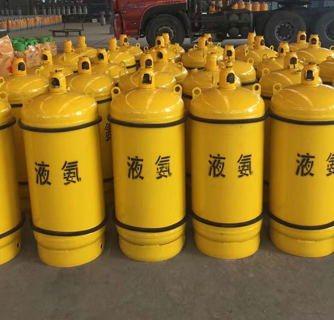 Cylindre NH3