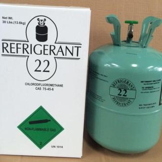 Refrigerant R22