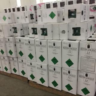 Refrigerant R22