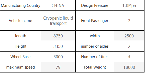 LNG cryogenic liquid delivery truck