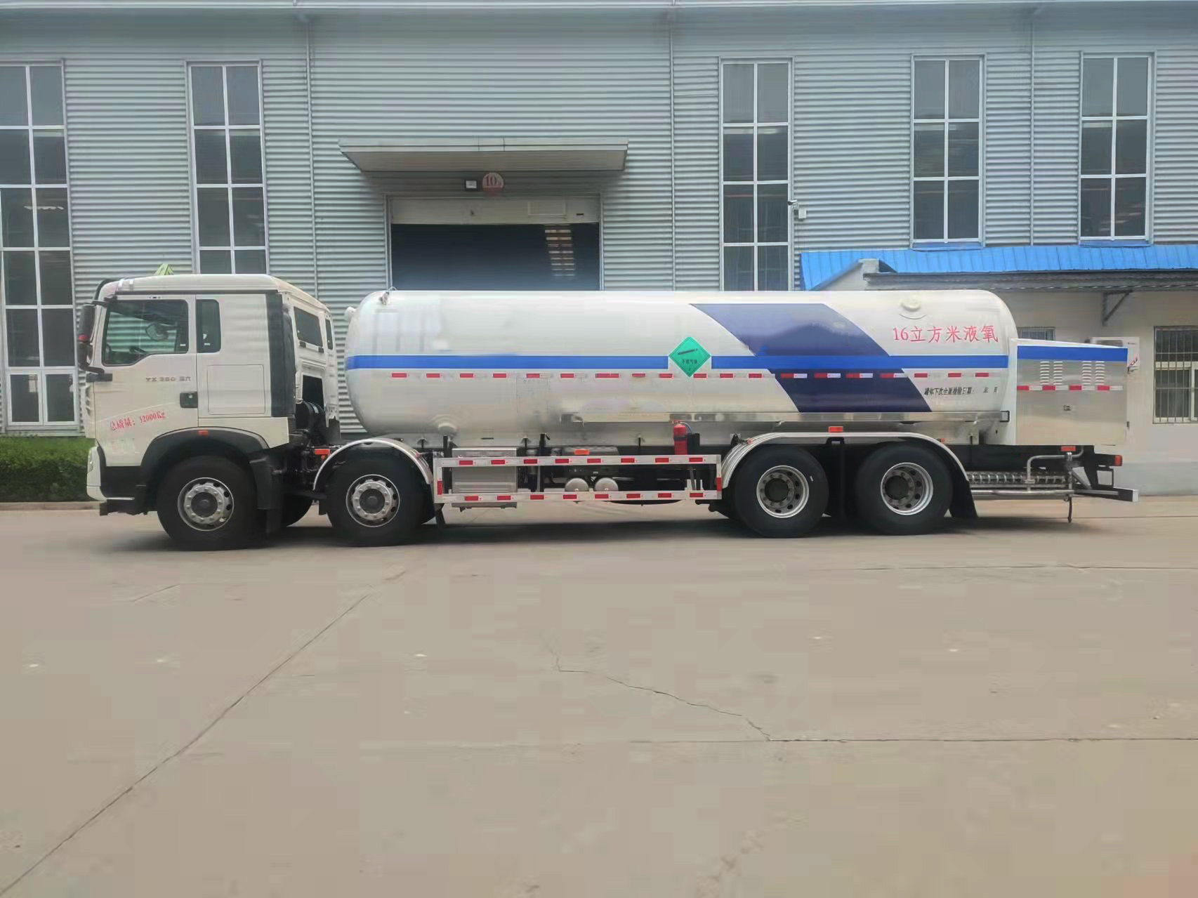 16m³ liquid oxygen tank car