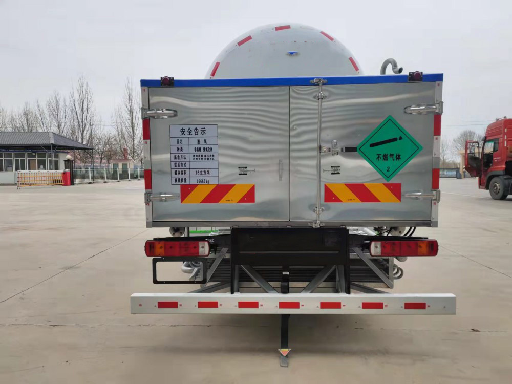 16m³ liquid oxygen tank car