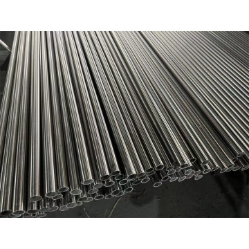 tube en acier inoxydable 304
