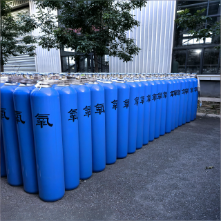 Cilindro de oxígeno