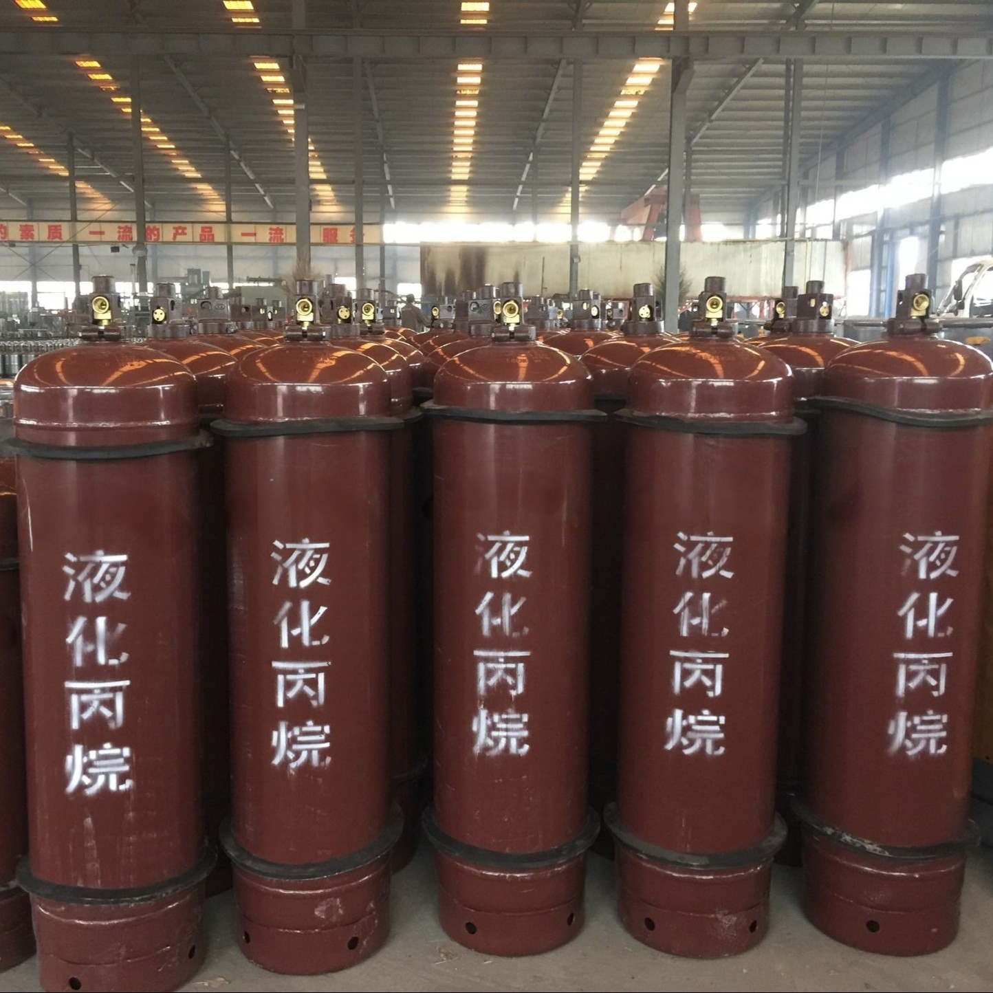 PROPANE GAS PROPANE GAS