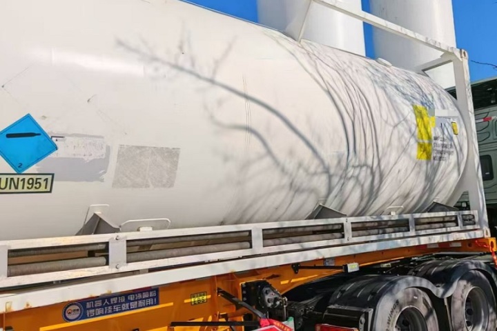 Shenyang Kaijinsi Trading Co.,Ltd