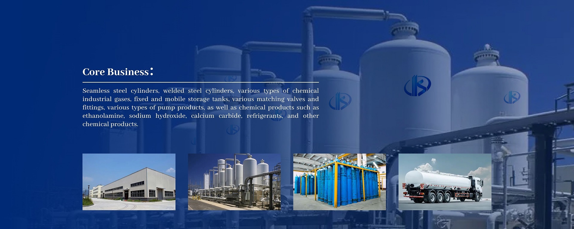 Seamless Steel Cylinder