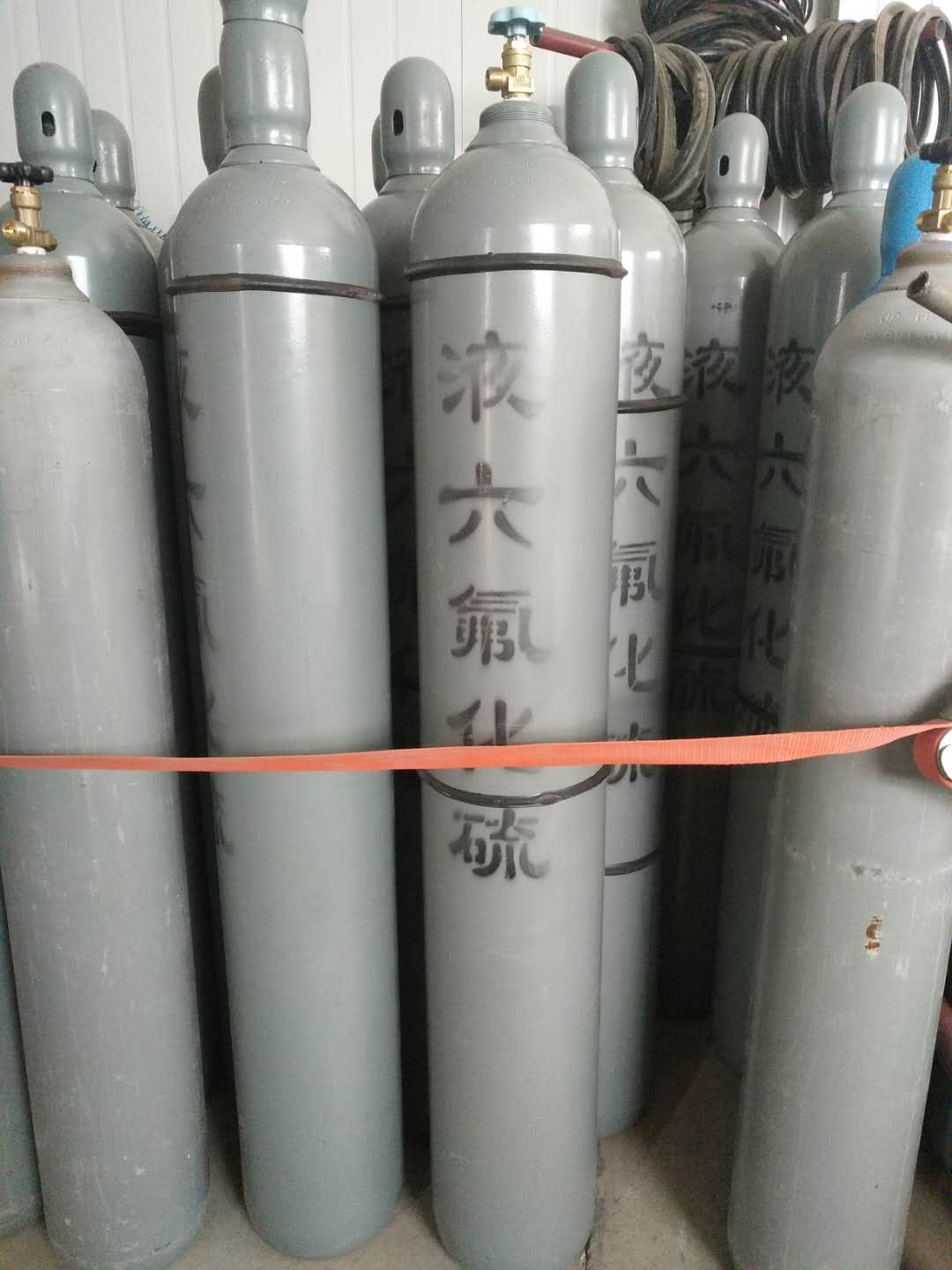 sulfur hexafluoride steel cylinder