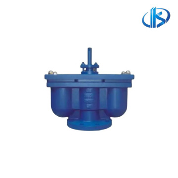 صمام العادم