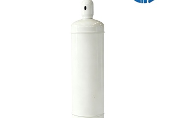 Como são fabricados os cilindros de aço?