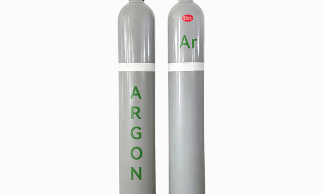 Aplicação de gás raro - Argônio