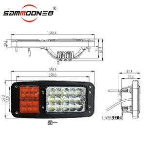 ECE Combination LED Front Light