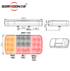 Commercial Vehicle Combination Tail light
