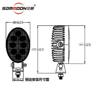 Lumină de lucru cu led de construcție ECE de 6 inch