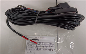 Set lampu sorot LED kenderaan luar jalan abah-abah wayar yang diubah suai