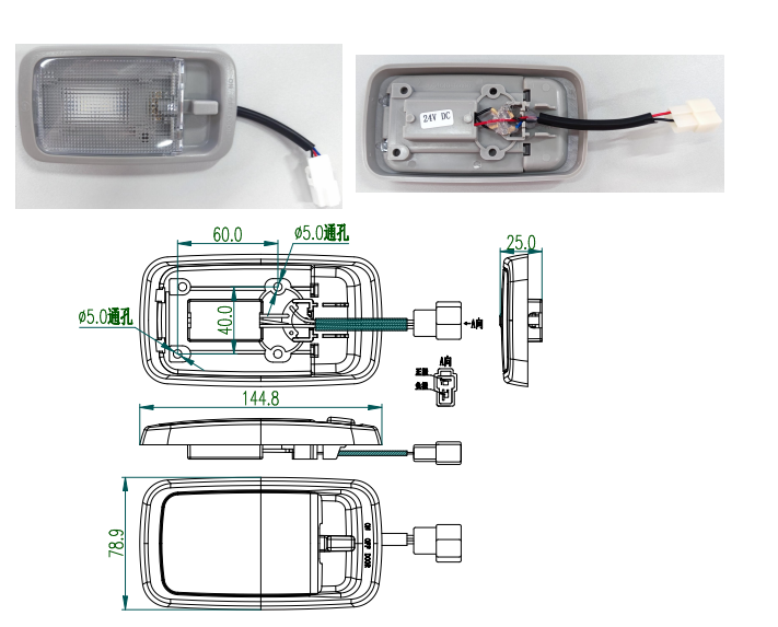 ECE LED Interior Techo Lectura Tronco Luz, Precio bajo ECE LED Interior  Techo Lectura Tronco Luz Adquisitivo