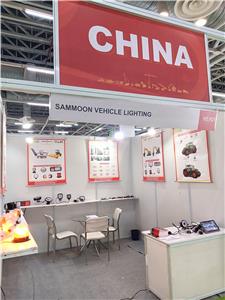 BAUMA New Delhi India