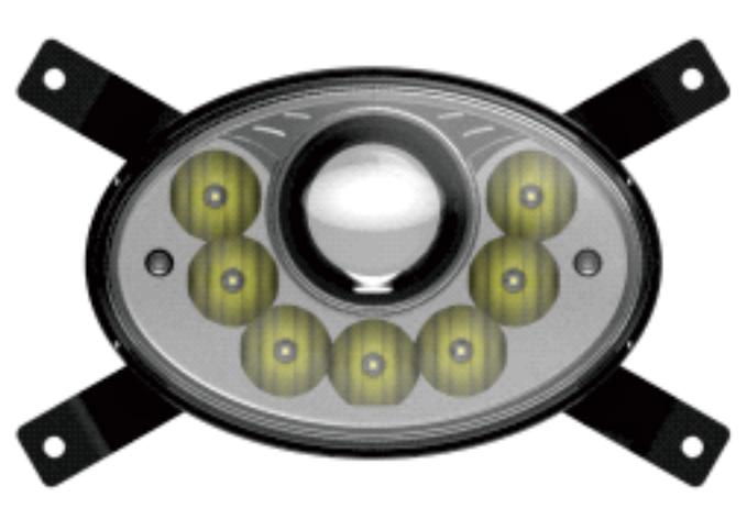 ECE Front Combination Light High & Low beam