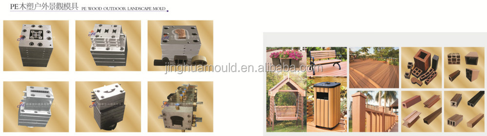 upvc mould