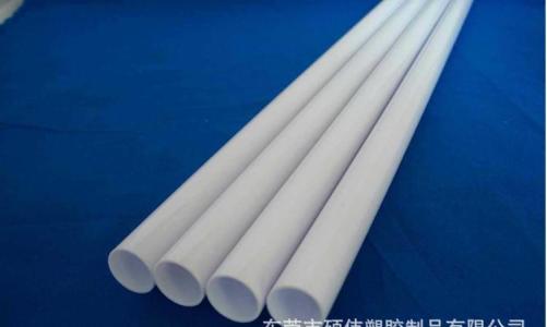 plastik ekstrüzyon aleti/pvc boru bağlantı parçası kalıbı/plastik ekstrüzyon kalıbı satın al,plastik ekstrüzyon aleti/pvc boru bağlantı parçası kalıbı/plastik ekstrüzyon kalıbı Fiyatlar,plastik ekstrüzyon aleti/pvc boru bağlantı parçası kalıbı/plastik ekstrüzyon kalıbı Markalar,plastik ekstrüzyon aleti/pvc boru bağlantı parçası kalıbı/plastik ekstrüzyon kalıbı Üretici,plastik ekstrüzyon aleti/pvc boru bağlantı parçası kalıbı/plastik ekstrüzyon kalıbı Alıntılar,plastik ekstrüzyon aleti/pvc boru bağlantı parçası kalıbı/plastik ekstrüzyon kalıbı Şirket,