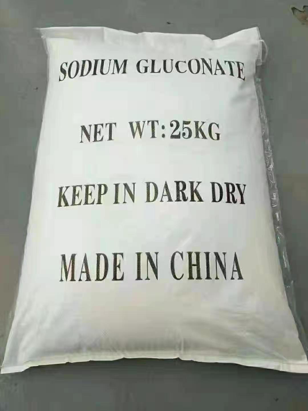 HOT SALES Sodium Gluconate for making retarder in construction industry