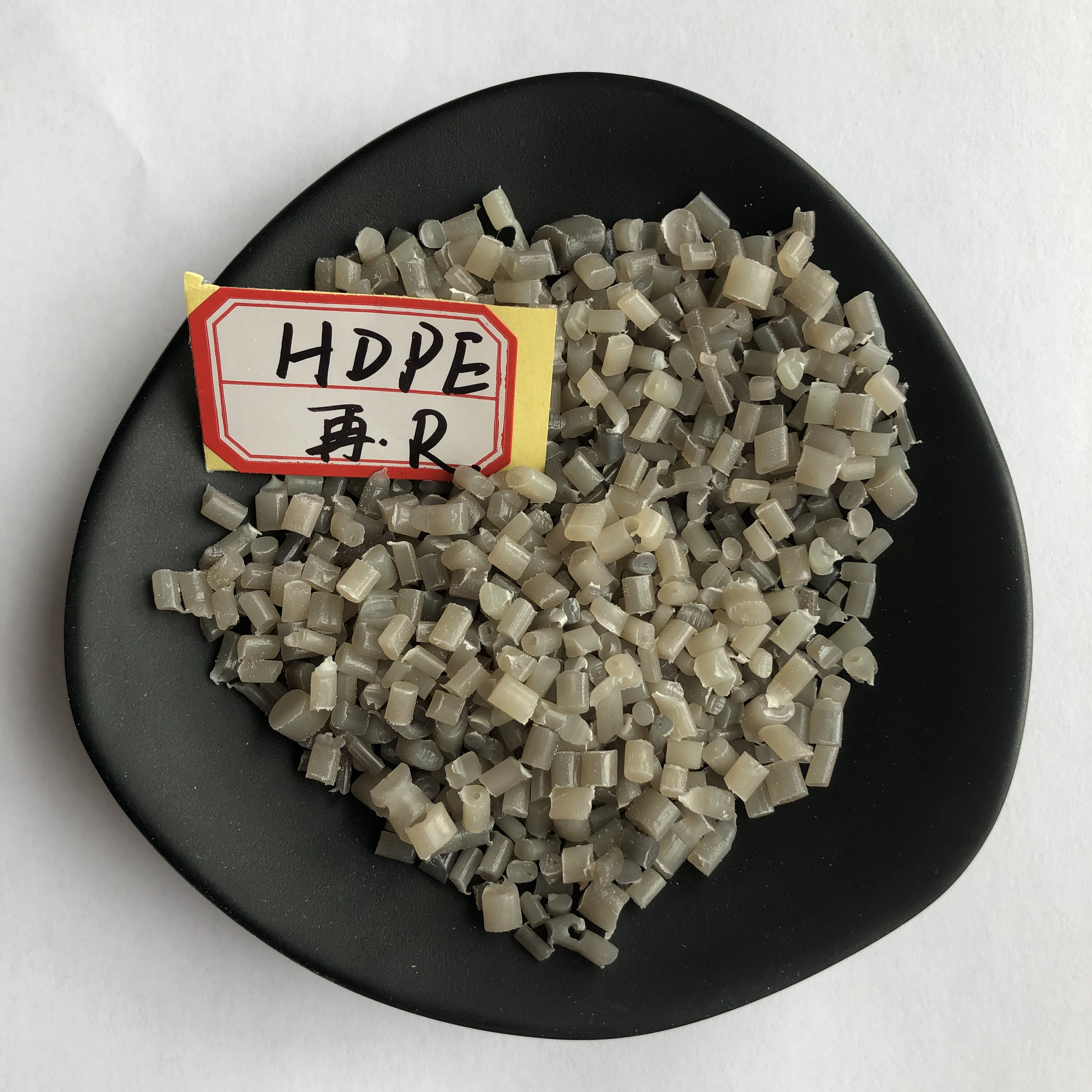 Sinopec Geri Dönüştürülmüş Off Grade Hdpe Plastik Hammaddesinden Kalite Güvencesi satın al,Sinopec Geri Dönüştürülmüş Off Grade Hdpe Plastik Hammaddesinden Kalite Güvencesi Fiyatlar,Sinopec Geri Dönüştürülmüş Off Grade Hdpe Plastik Hammaddesinden Kalite Güvencesi Markalar,Sinopec Geri Dönüştürülmüş Off Grade Hdpe Plastik Hammaddesinden Kalite Güvencesi Üretici,Sinopec Geri Dönüştürülmüş Off Grade Hdpe Plastik Hammaddesinden Kalite Güvencesi Alıntılar,Sinopec Geri Dönüştürülmüş Off Grade Hdpe Plastik Hammaddesinden Kalite Güvencesi Şirket,