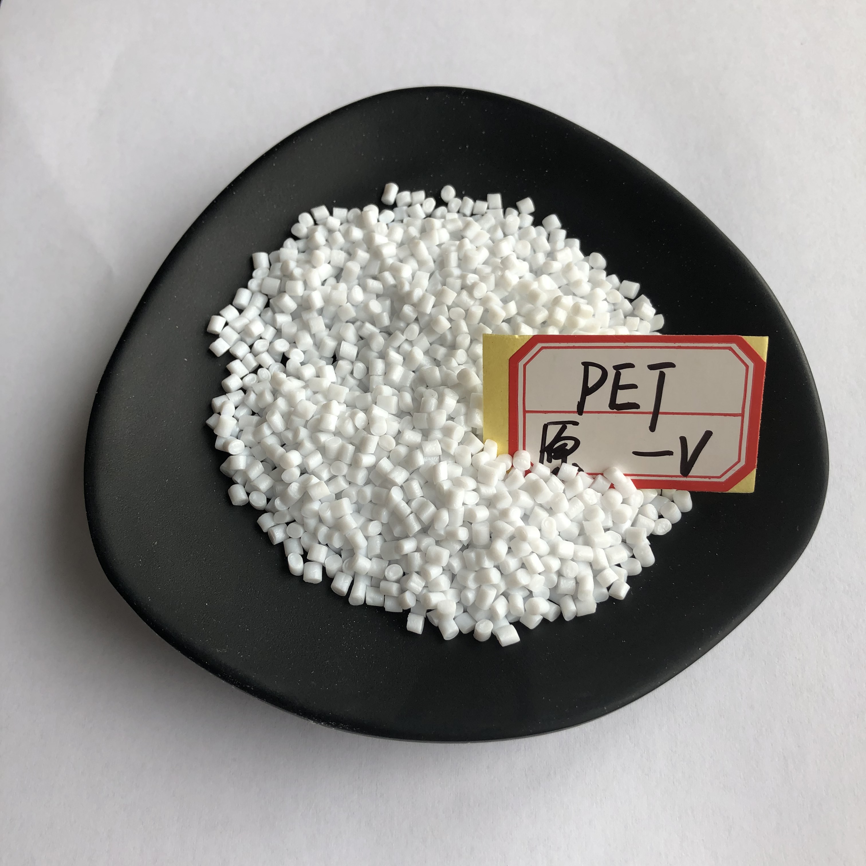 PET RESIN Polyethylene terephthalate with best price and quality