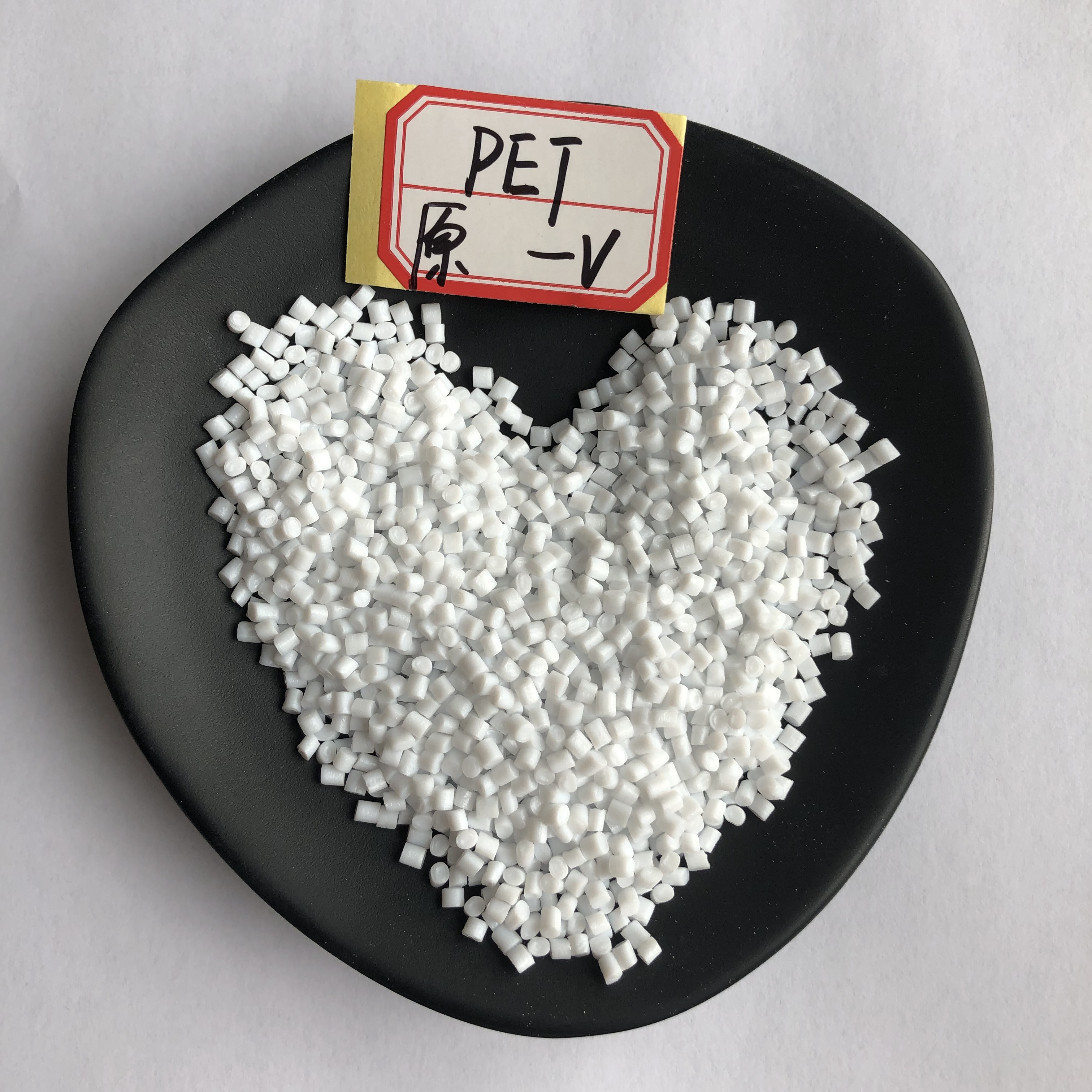 PET RESIN Polyethylene terephthalate with best price and quality