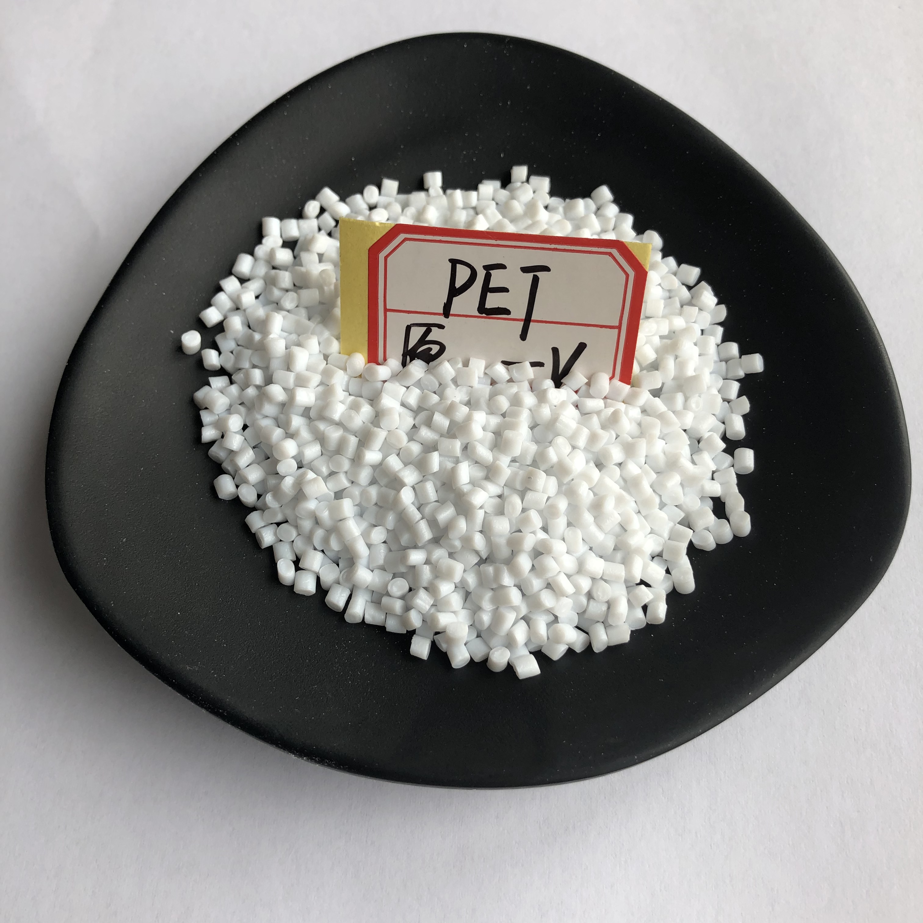 PET RESIN Polyethylene terephthalate with best price and quality