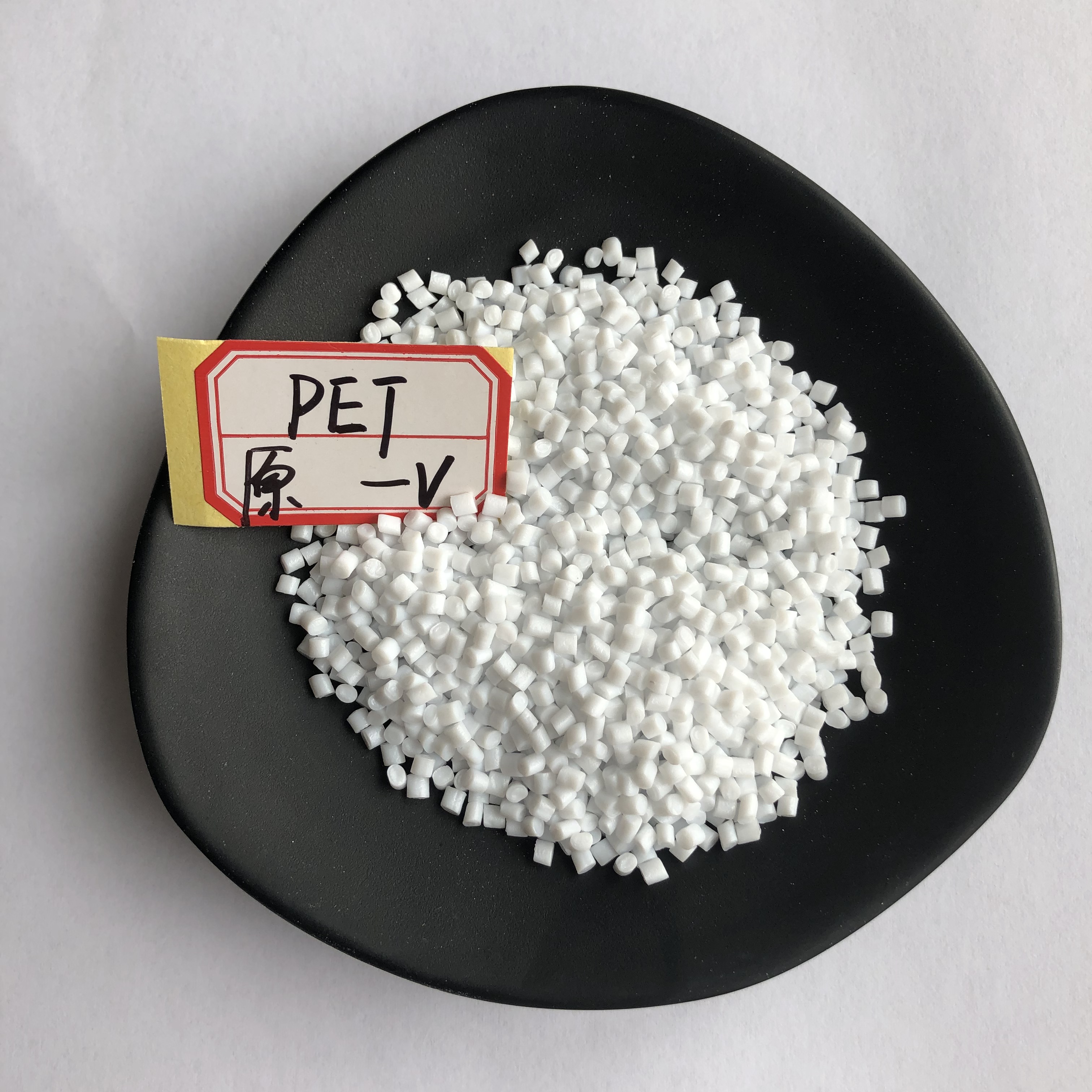 PET RESIN Polyethylene terephthalate with best price and quality