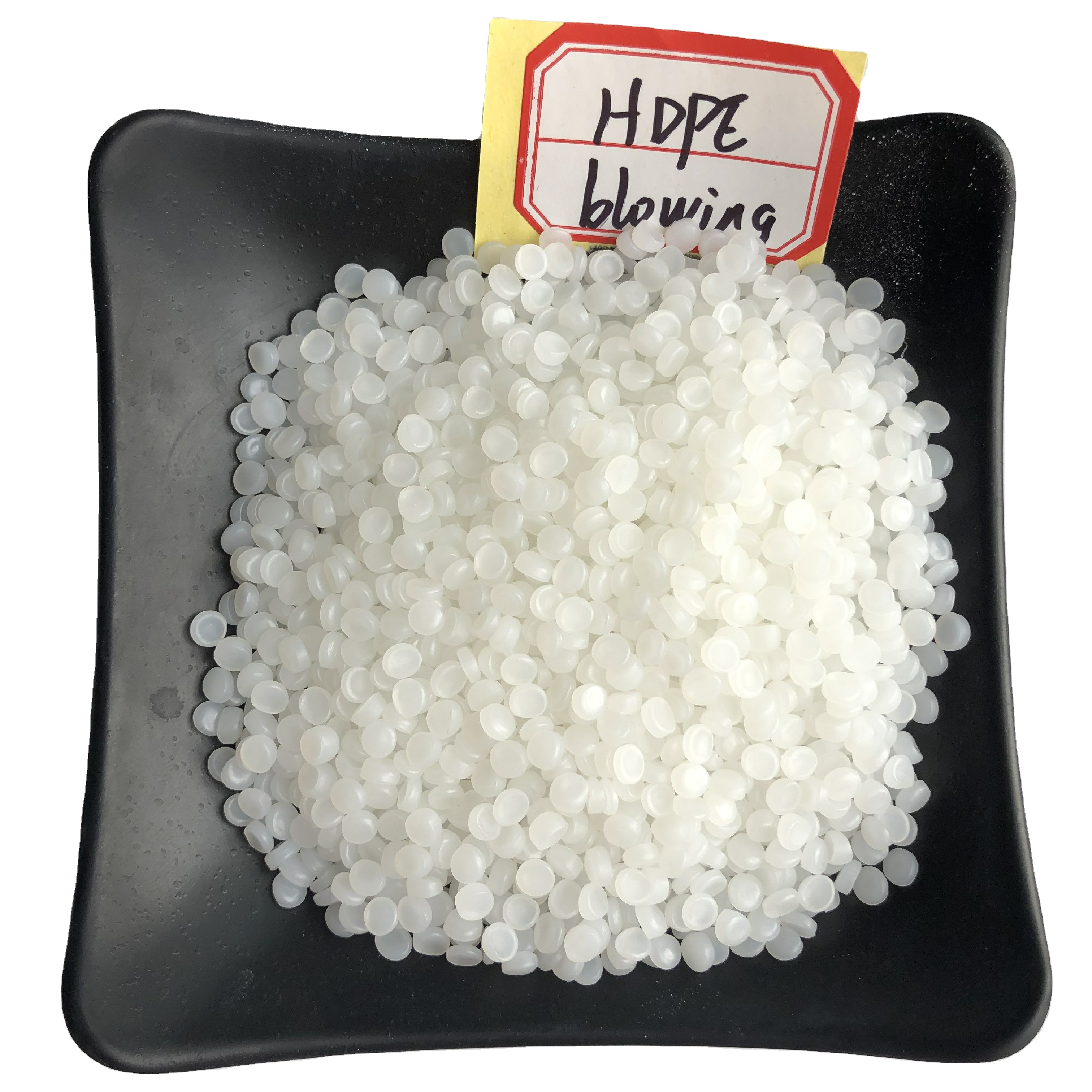 Factory Directly Supply Cheaper Price From Sinopec Blowing Hdpe