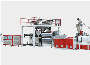 SPC floor/PVC imitation marble sheet extrusion line