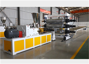 PP,PE,ABS sheet/board (single&multi layer)production line