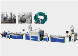 PVC fiber reinforced hose extrusion line