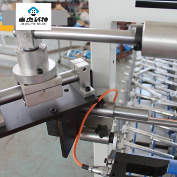PVC Profile Wrapping and Laminating Machine