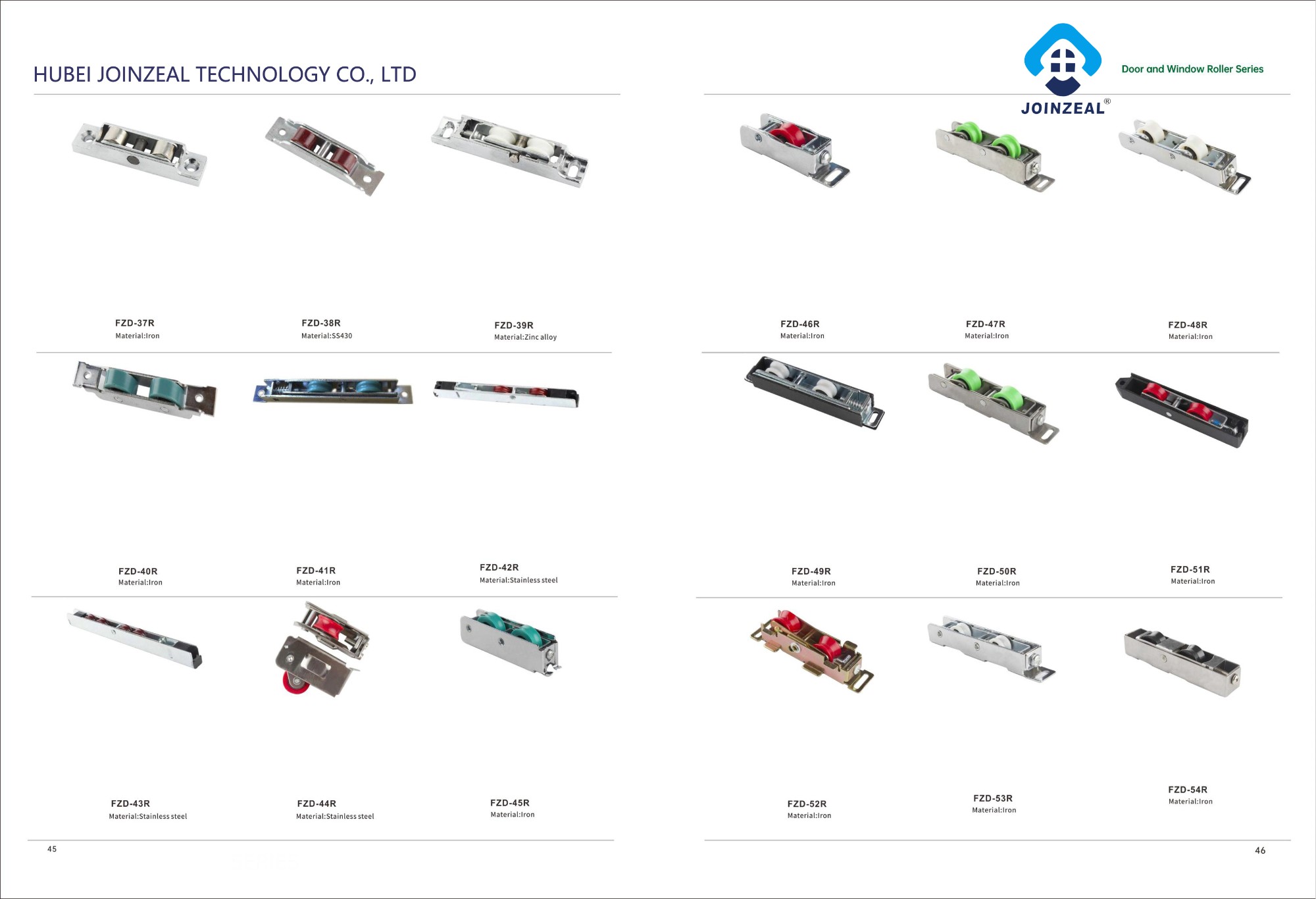 upvc window accessories