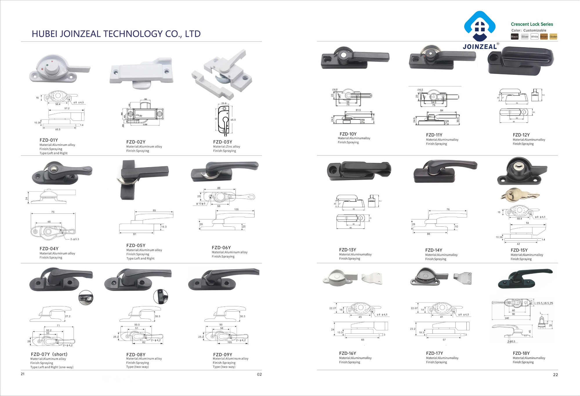 upvc window accessories