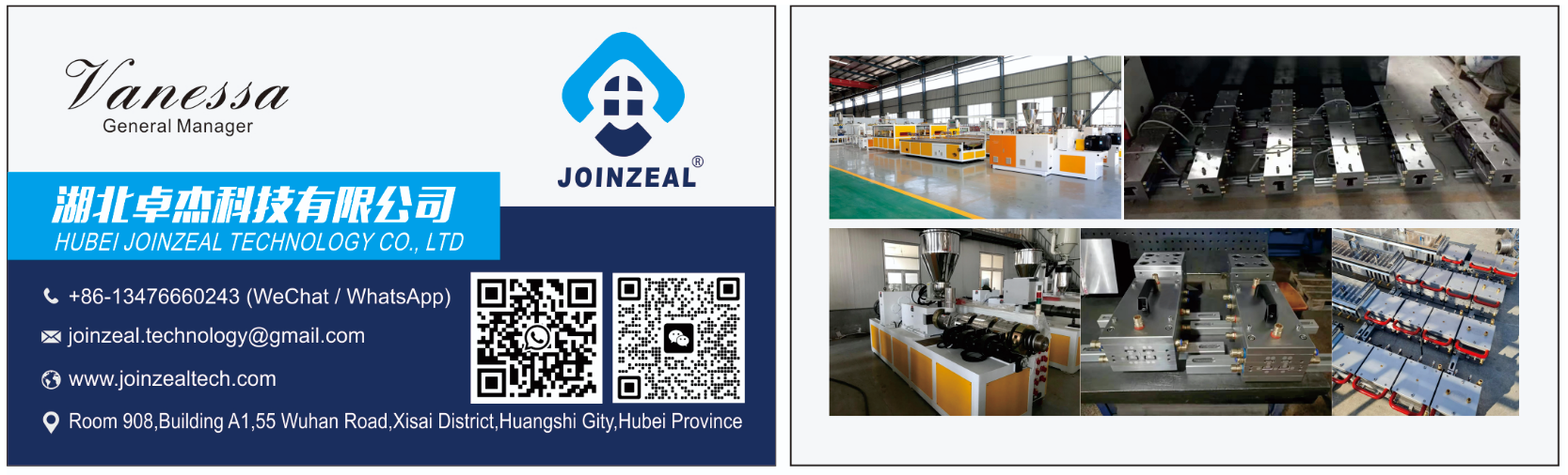 Hot Stamping Foil for Plastic