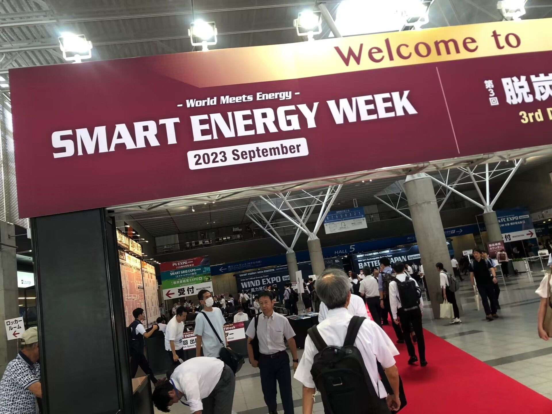 SMART ENERGY WEEK 2024