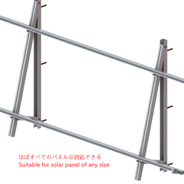 Balcony solar mounting system-01