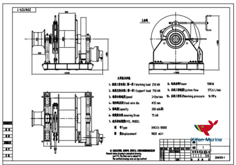 Marine Hydraulic Winch Marine Hydraulic Winch
