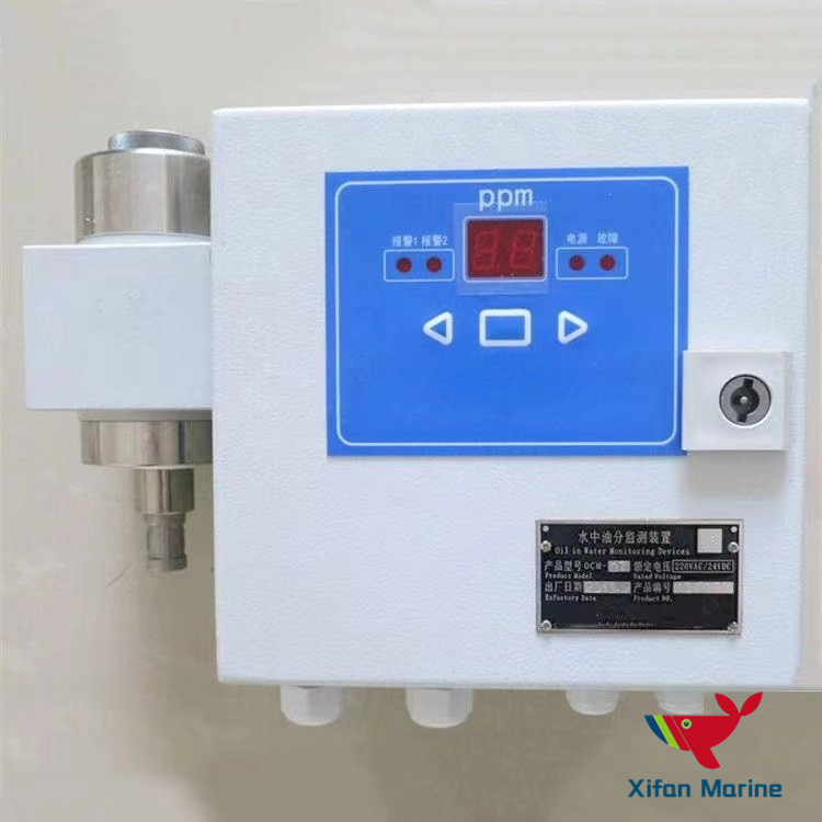 Beli  Sistem Alarm Bilge 15ppm Di Kapal,Sistem Alarm Bilge 15ppm Di Kapal Harga,Sistem Alarm Bilge 15ppm Di Kapal Merek,Sistem Alarm Bilge 15ppm Di Kapal Produsen,Sistem Alarm Bilge 15ppm Di Kapal Quotes,Sistem Alarm Bilge 15ppm Di Kapal Perusahaan,